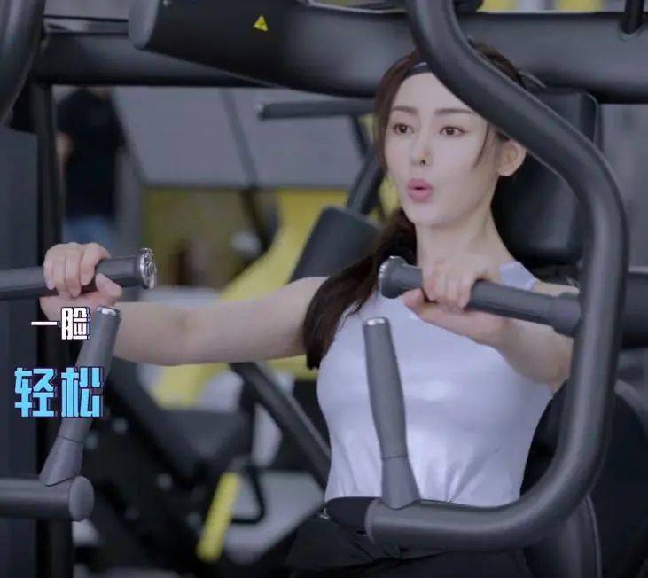 比起自律健身,张天爱对护肤执念更强,成为女神都是要付出代价的