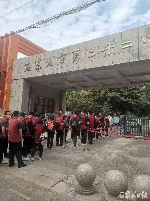 石家庄22中学图片