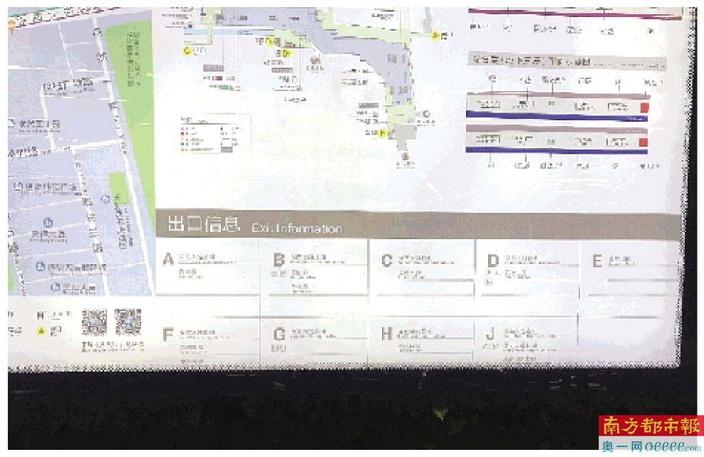 地铁车公庙站g出口何时启用?深圳地铁:预计8月开建
