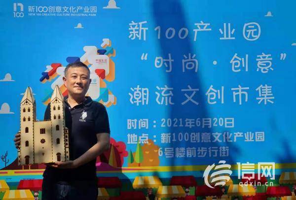 快乐星球100集 497347df0b724a118a1a461eb8188780.jpeg