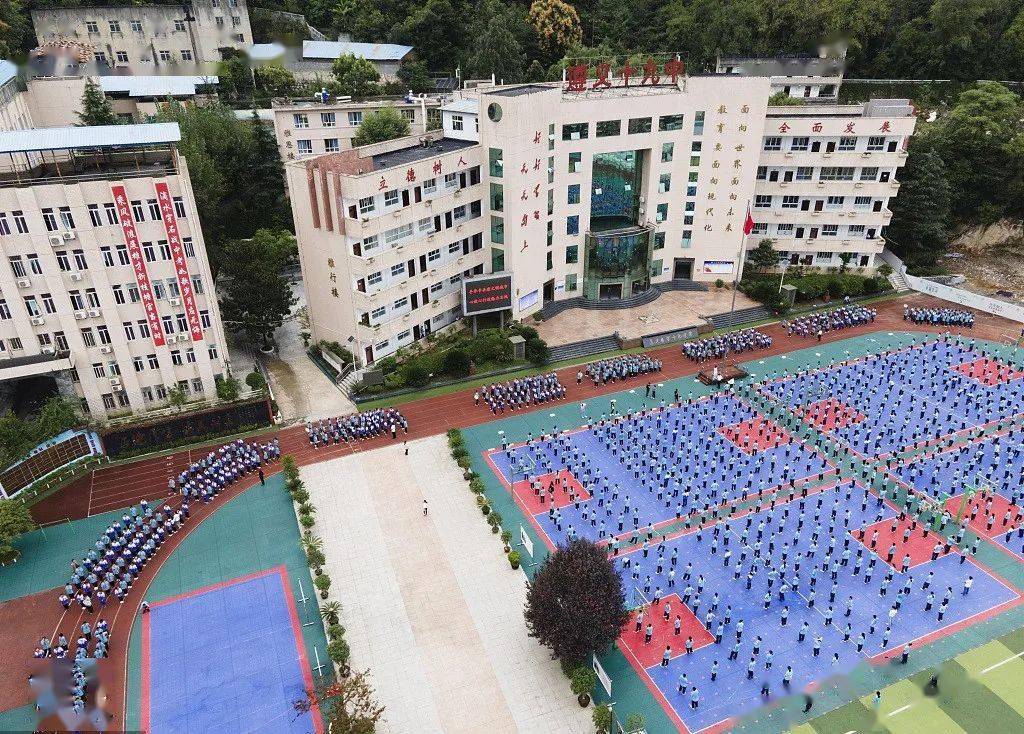 教师期末工作总结汇报 4c7e0f7d41814126a7461c21cc144272.jpeg