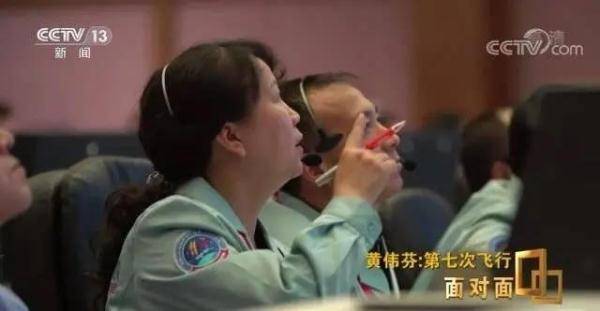 首歌|航天员女教头提到一首歌哽咽了：我不觉得亏