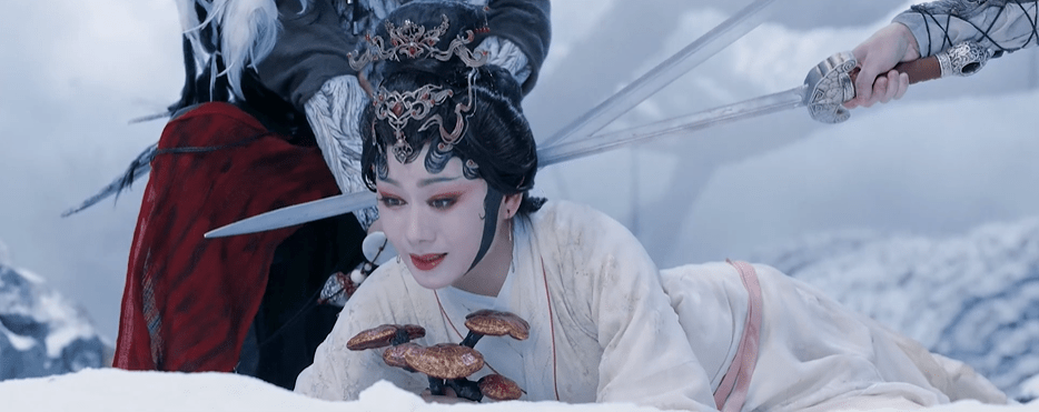 《白蛇传·情》,情起于何处?