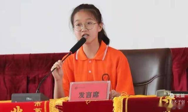 梦想飞扬青春起航朔州市二中校初中部2021届毕业典礼暨中考动员大会
