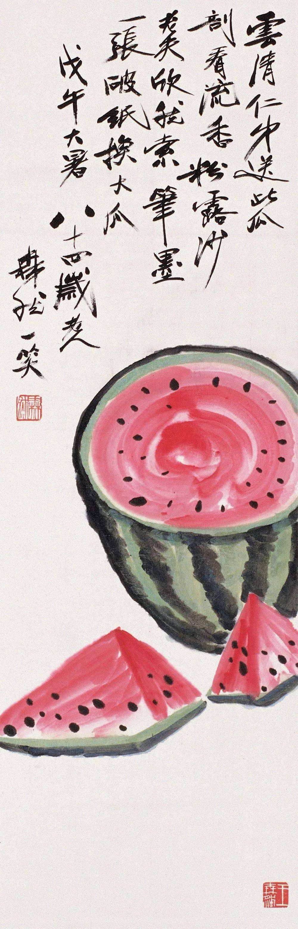 夏天赏国画里的西瓜真解暑