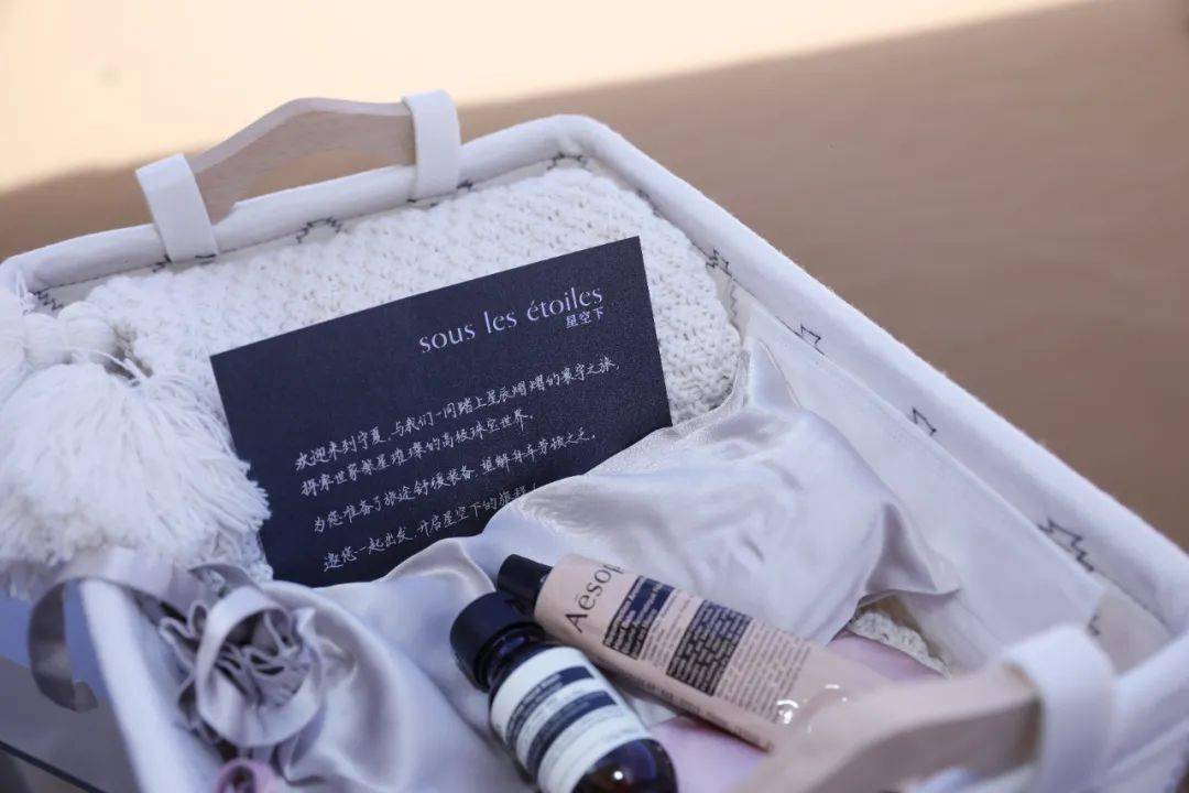 ɳĮ�����ǣ����鱦���������ƾ�����ô������