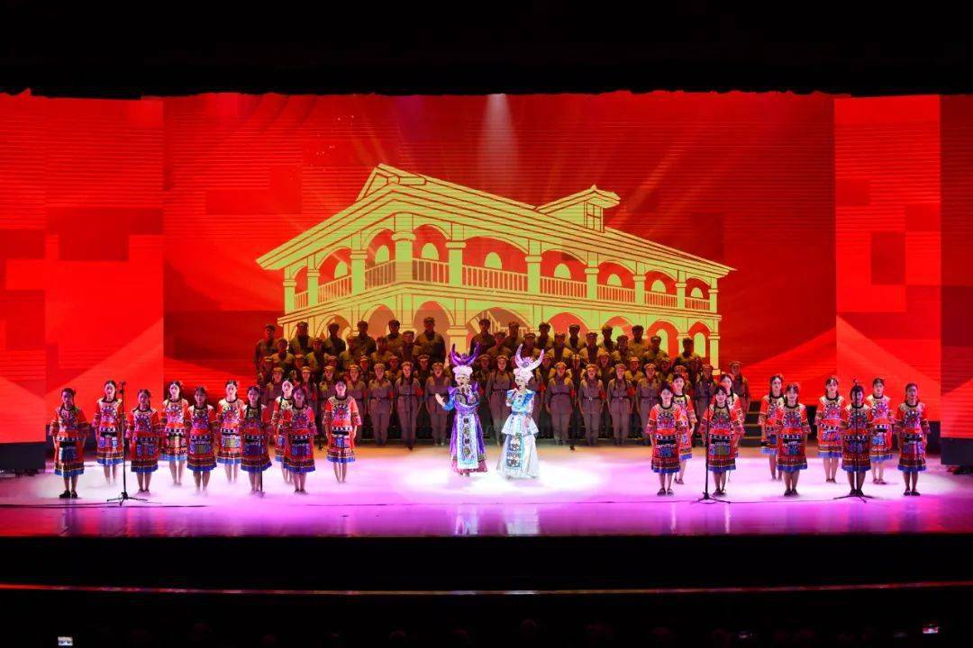 大型歌舞剧遵义会议精神永放光芒在遵上演
