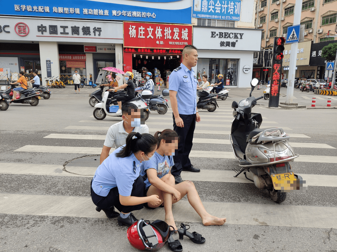 點贊女子車禍受傷關鍵時刻平南交警及時救助