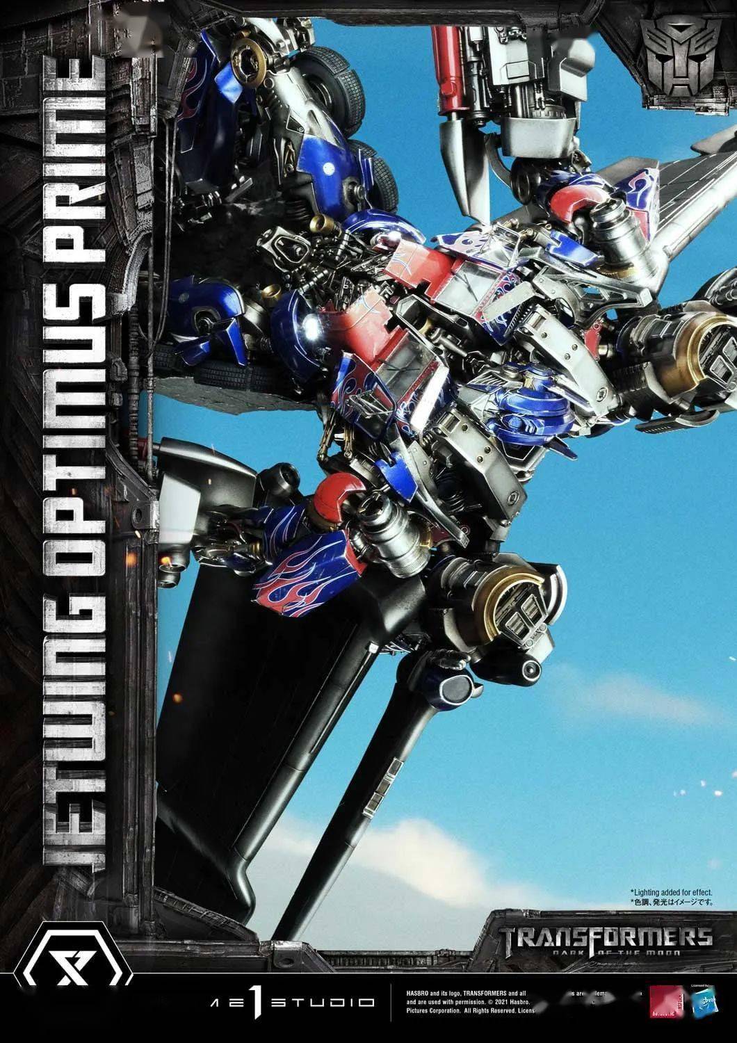 新品预定~ prime 1 studio p1s 41寸 变形金刚3 飞翼擎天柱 mmtfm-33