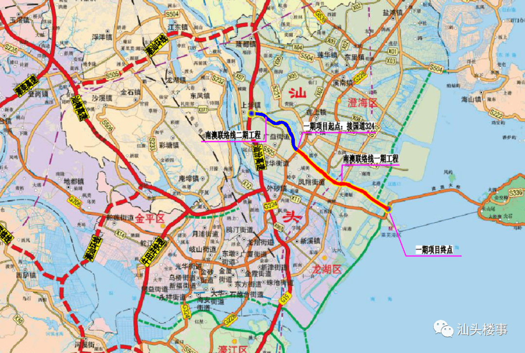 南澳联络线一期工程来了!以后南澳去这些地方更方便了