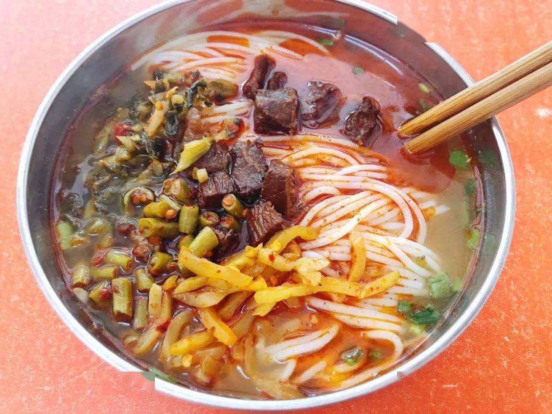 居然敢在郴州米粉江湖撒野!