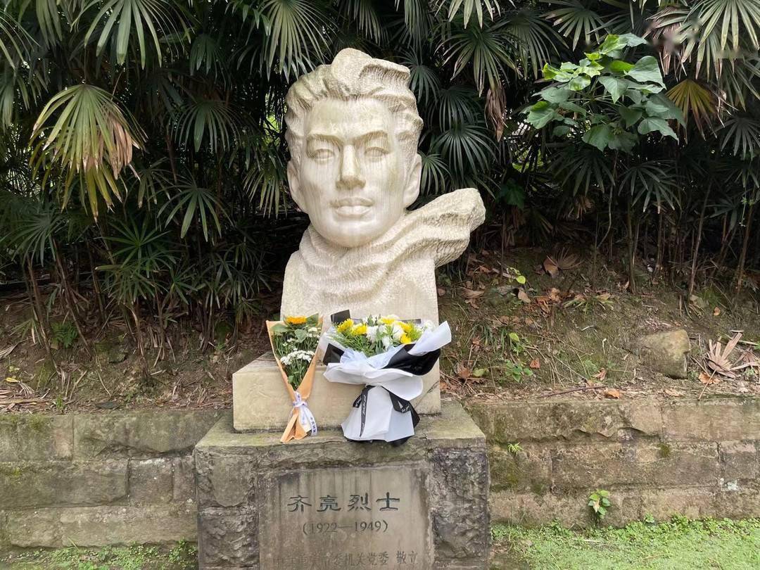 封面独家107岁马老忆亲友妹妹和妹夫都是红岩烈士为新中国牺牲青春