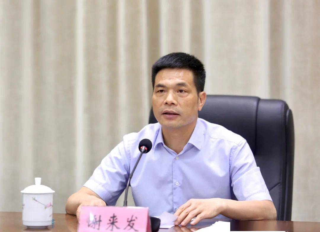 孙朝辉,熊永强,占勇,潘熙宁,董金寿,杨健,李洪涛,杨志军,陈和民