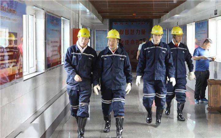 西山煤电领导督导官地矿安全生产工作