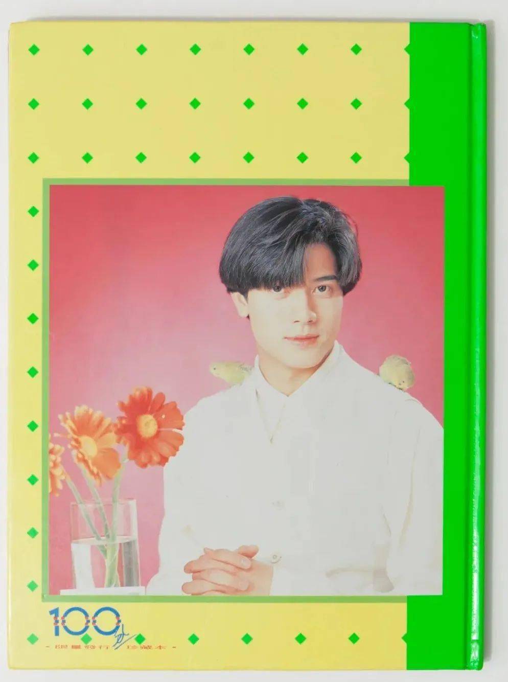 80年代的回忆视频怎么做 eb5db01cd63646928f1c11b808a6b300.jpeg
