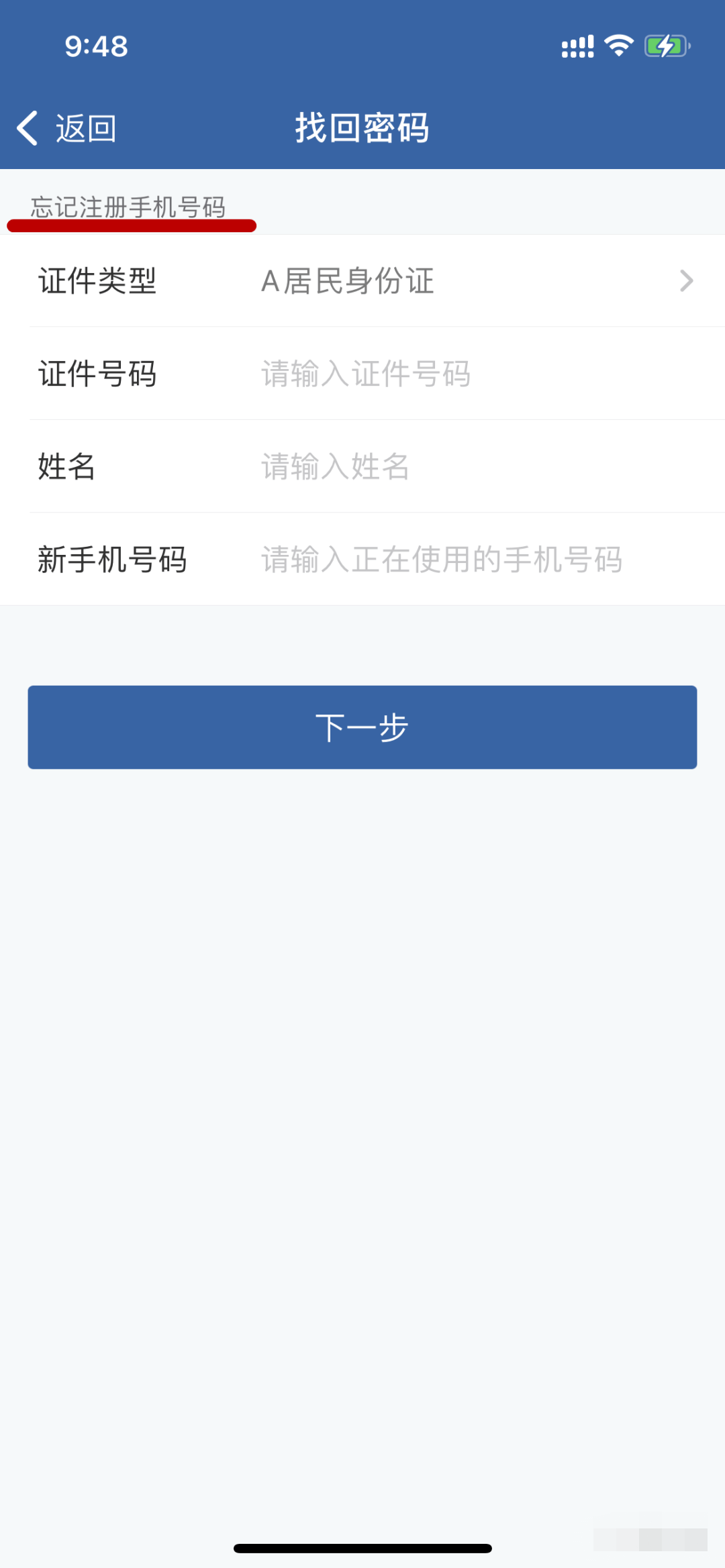 19cafe61a48540dfa0b818853a9fb2e5.png