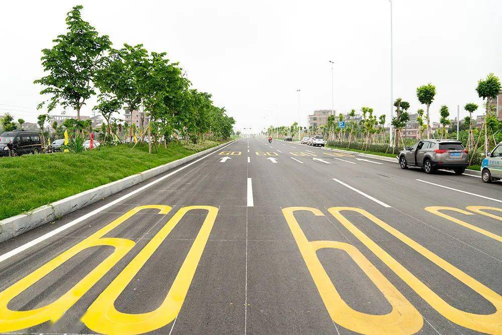 献礼建党100周年罗定市环城南路今天正式开通