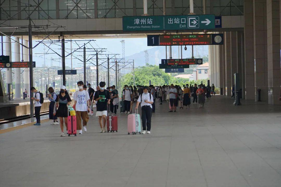 调图有亮点丨6月25日起漳州车务段管内各站实行新的列车运行图