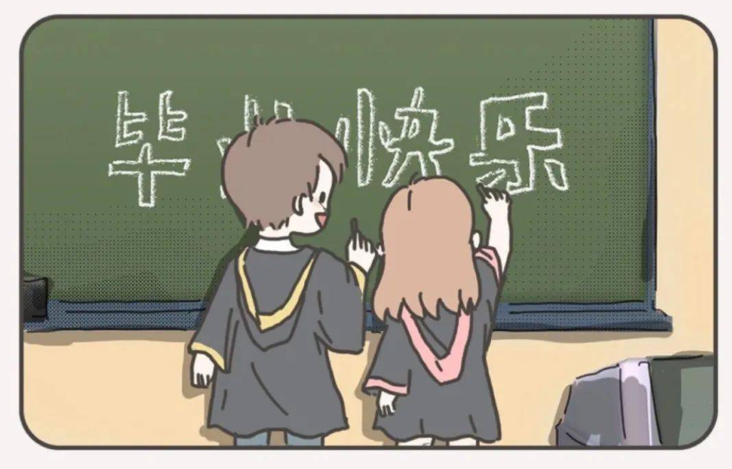 广州靓女仔拍毕业照指南这样拍分分钟称霸朋友圈