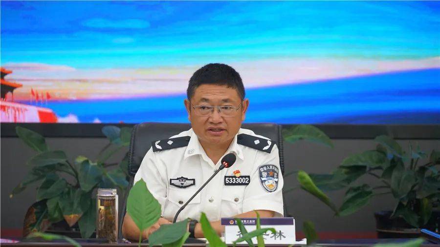 云南省第三监狱召开党史学习教育推进会