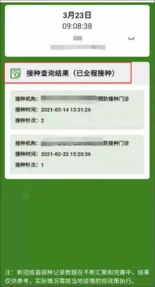 89ff08a18881419db549e796026b726a.jpeg