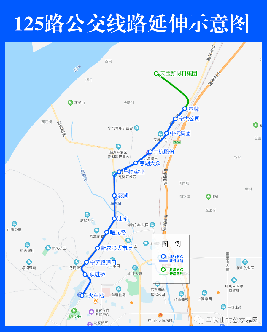 公交867线路图图片