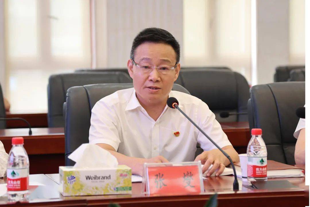 学党史丨省财政厅开展党史学习教育第四次专题学习暨