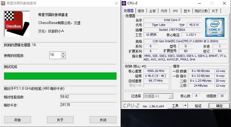 笔记本|性能恐怖如斯！雷神ZERO笔记本评测：这才是游戏本该有的样子