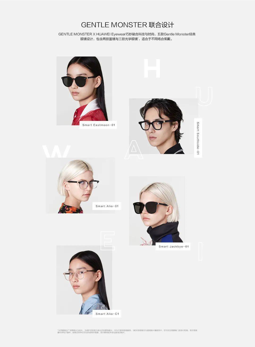 眼镜免费领取400元 de1b91e3bd8147ecaace5791d813b494.jpeg