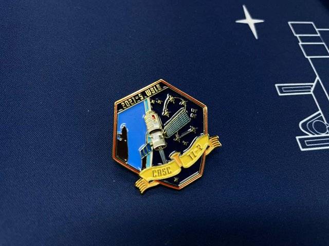 运载火箭|徽章、胸针、冰箱贴……中国航天的文创也太好看了吧