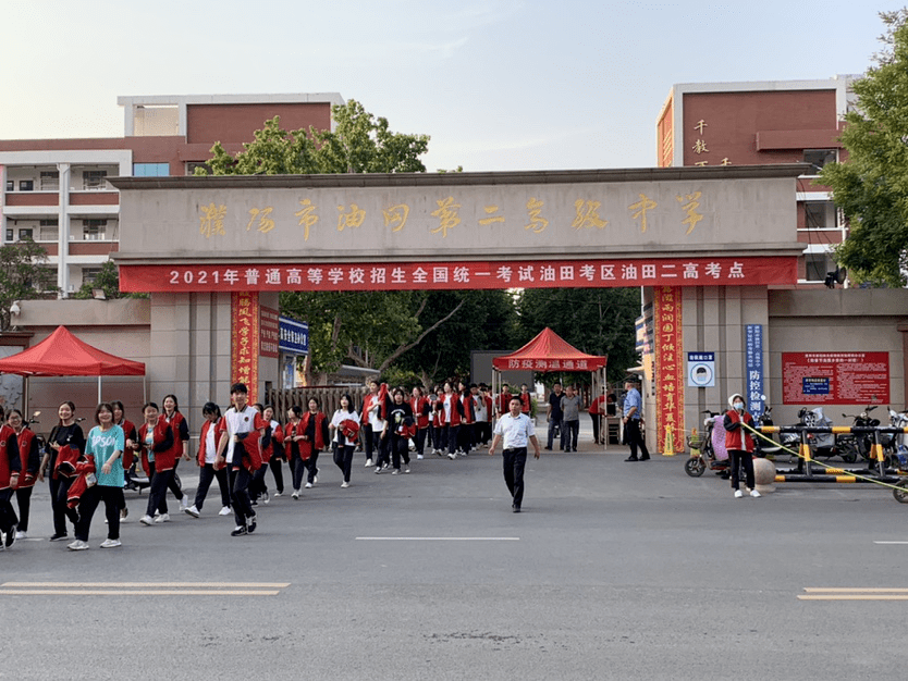 封堵路段:文明路(中原路与五一路段),辽源路(新华街与文明路段)设79个