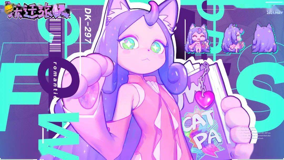 就拿开头提到的猫娘多拉奈奈举例,你可能很难通过画面准确辨别,她的