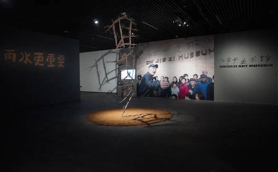 石节子美术馆是中国当代艺术中第一个村庄美术馆,它由艺术家靳勒(1964