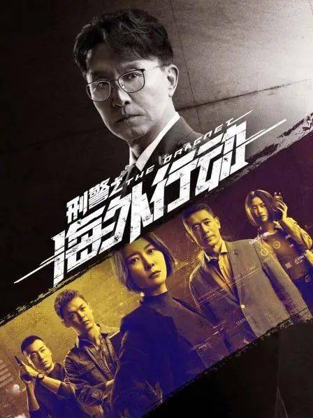 热播剧排行榜2021_2021上半年热播剧TOP10,速速查看!