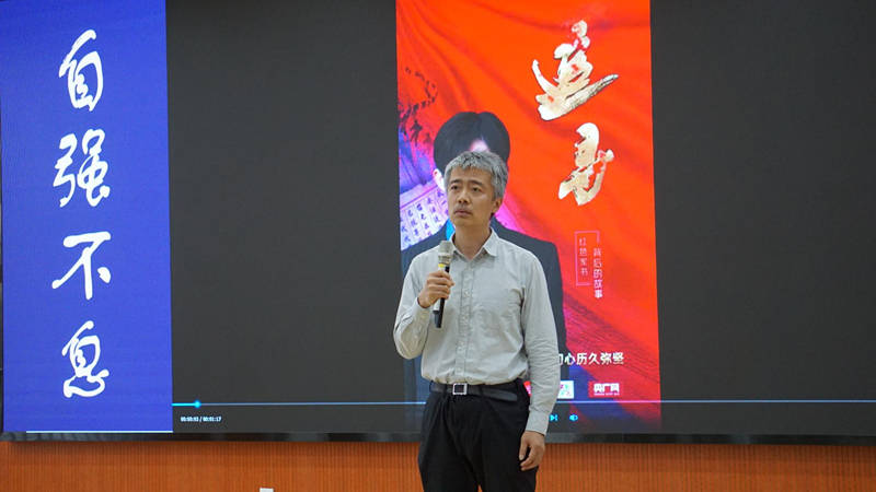 百家校园行清华附中朝阳学校