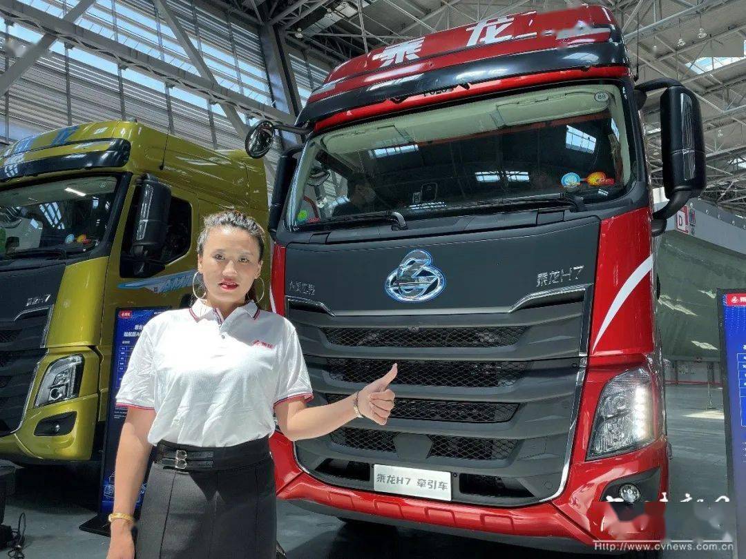 用车|乘龙h7车主孙桂芝:夫妻同心,其利断金