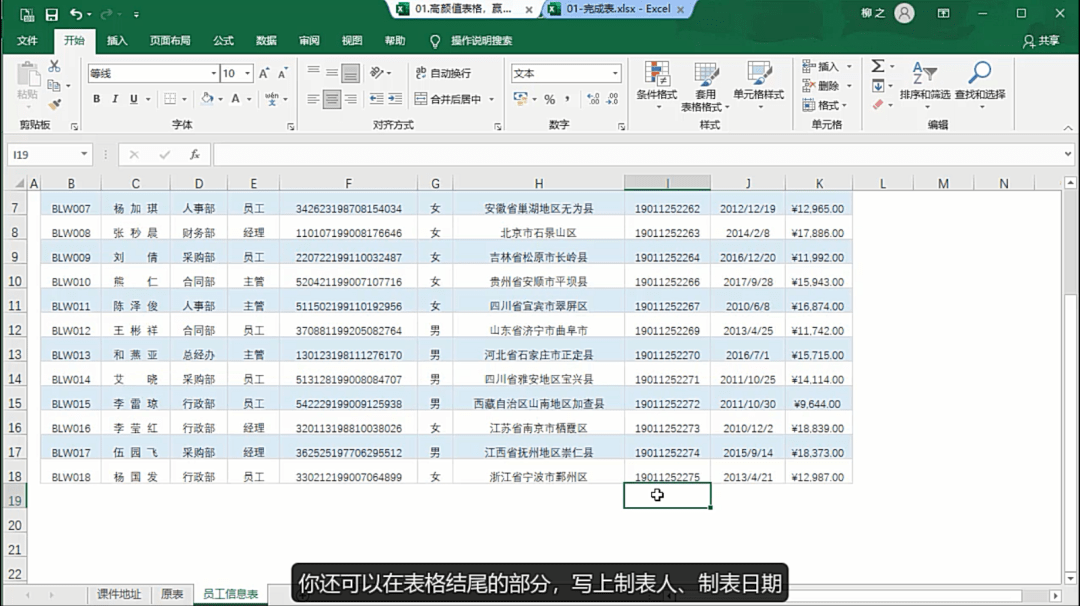 7120049c5eda4d8896a7301d1ecfa55a.png
