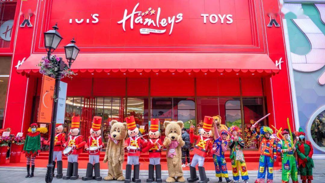 hamleys第一印象:它是孩子们的玩具店,来自英国,不夸张的说很多皇室