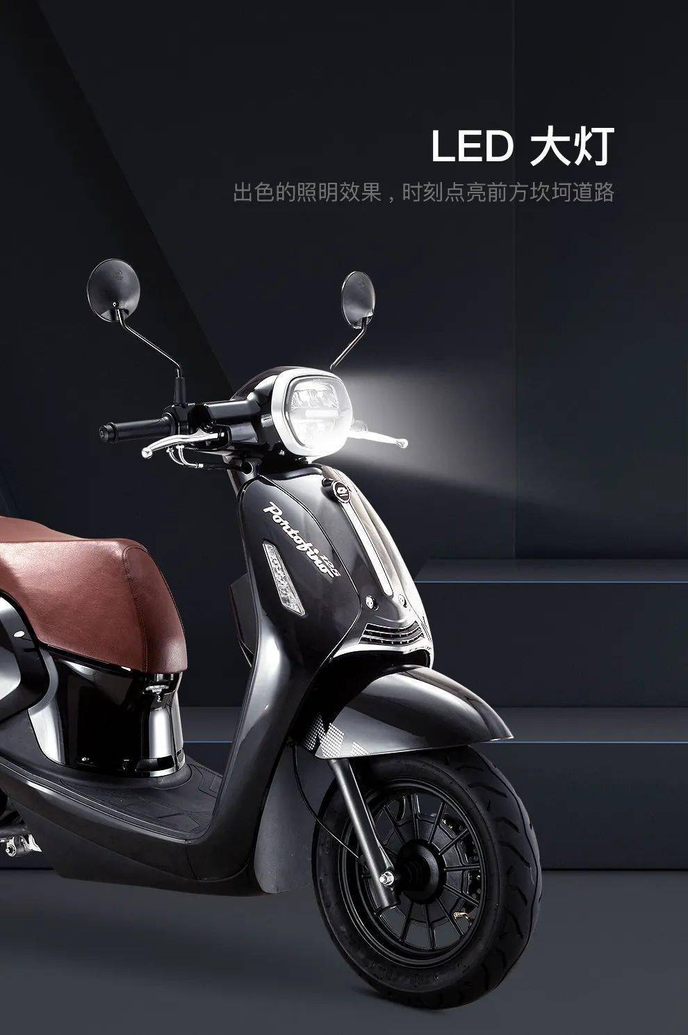 10999元都市新潮流qjmotor菲诺125时尚复古登陆湖南购车送1578元好礼