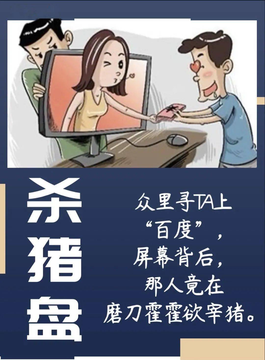 黑平台赚钱_赚钱黑色平台_赚钱黑网站可以提现