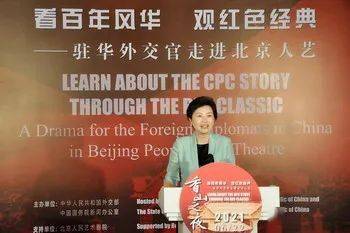 什么大学出来就是外交官 cf8c4cff01af4394ba9de0c86a6bc039.jpeg