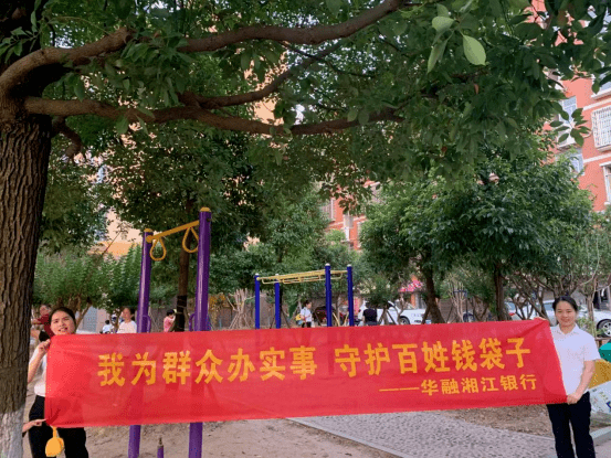 取款风控审核是什么意思_风控审核不能取款_提款风控审核是不被黑了