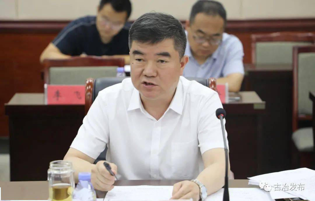 市政府关于疫苗接种工作各项决策部署特别是曹全民副市长讲话精神