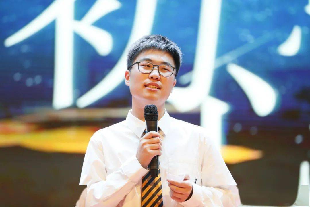回溯百年建党初心厚积百年学府文化学生演讲篇青春耀百年永远跟党走