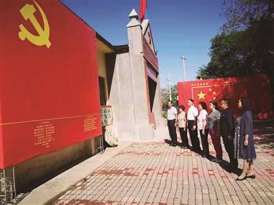 查看更多6月21日,昌吉州老年体协党支部组织党员到新疆新辉红色记忆