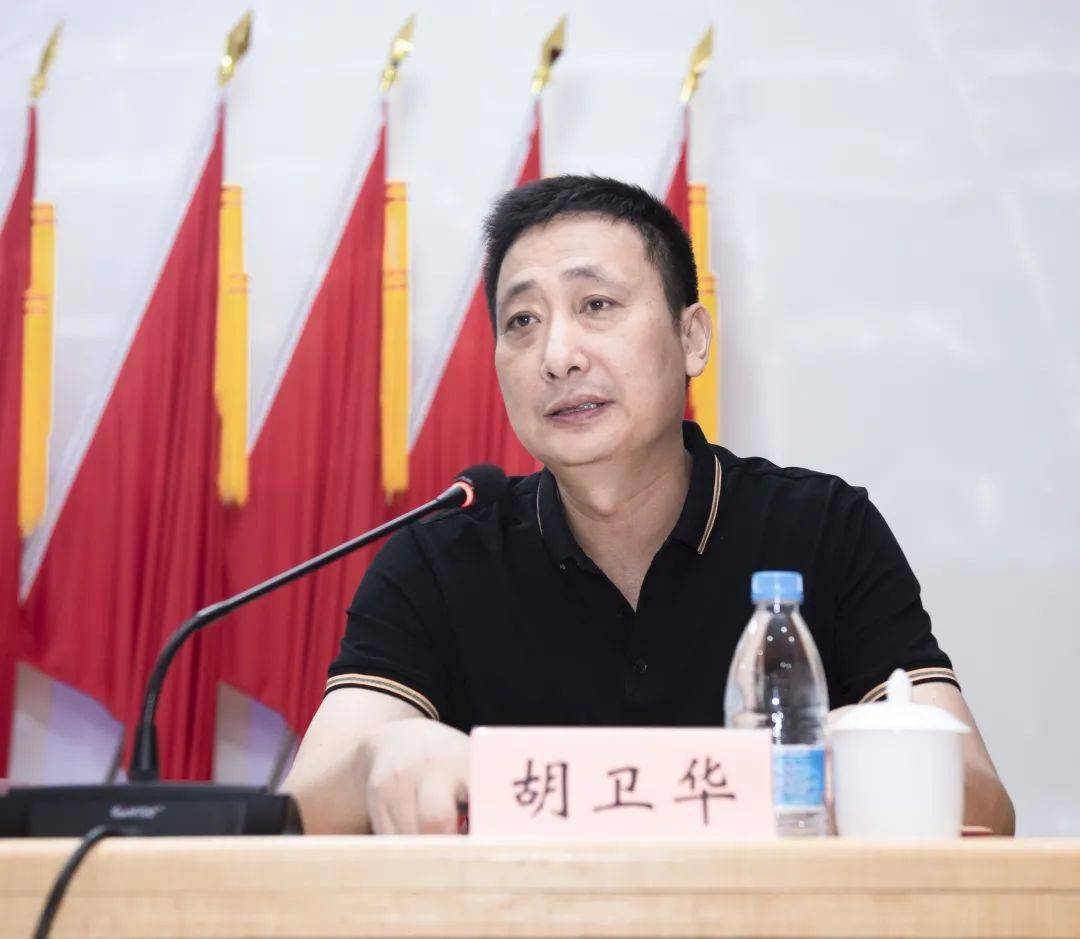 会上,胡卫华指出,企业管理层应建立明确,安全,顺畅,有效的管理目标;要