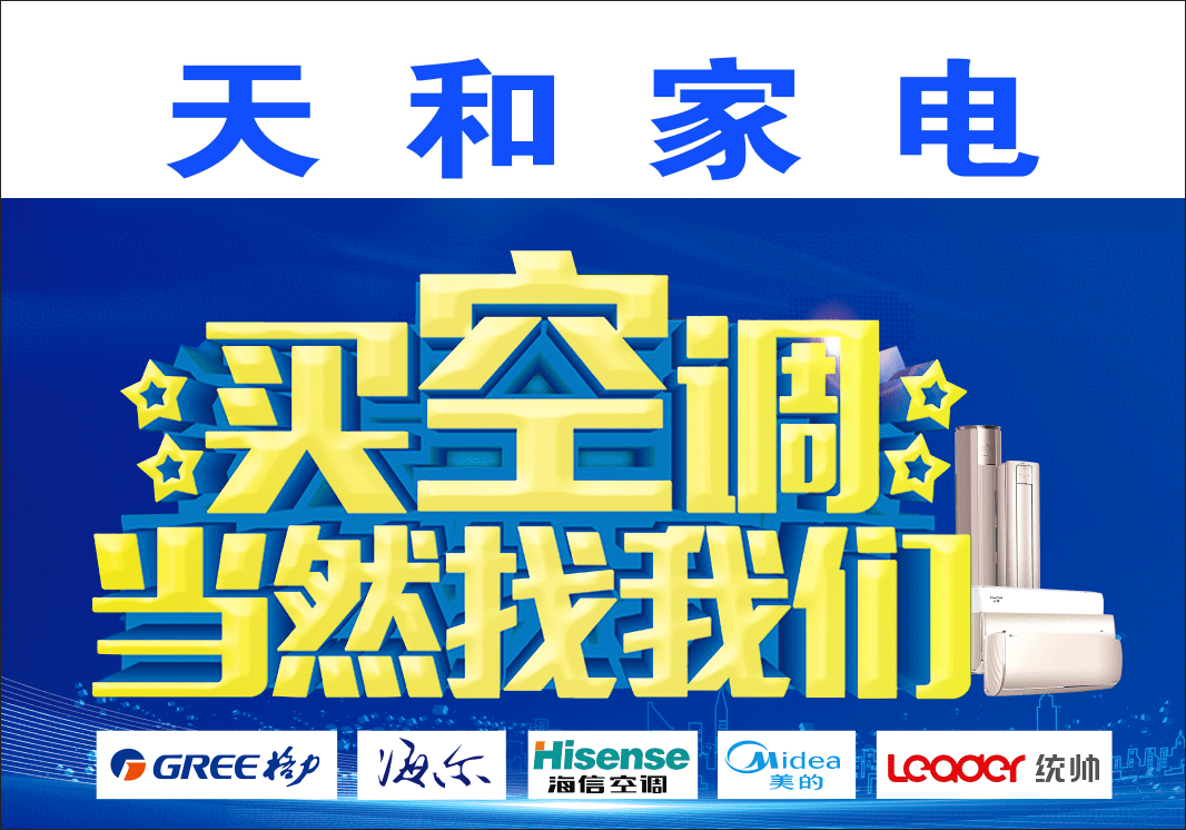 2021年文水中学,二中,兰中,众成,名师高中录取时间