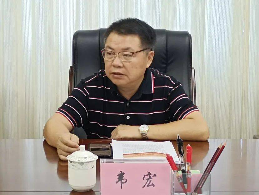 党史学习教育中共柳州市民政局党组召开理论学习中心组