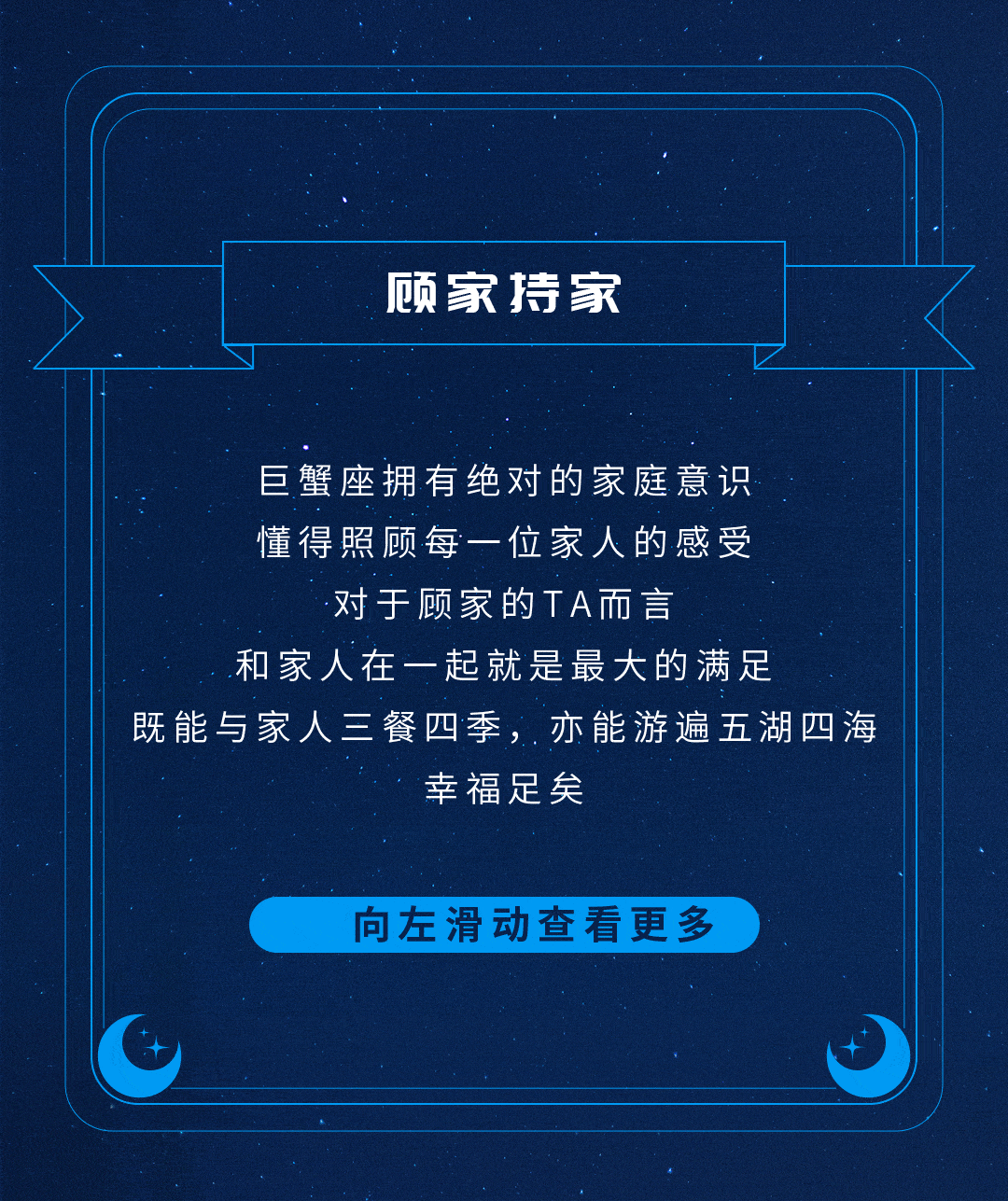 60ae5c585c8f4640ae43c913ffb04582.gif