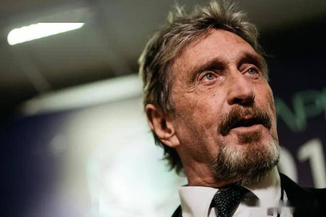 曾嗑药贩毒,妻妾成群,"杀毒软件之父"带走几多罪恶_迈克菲